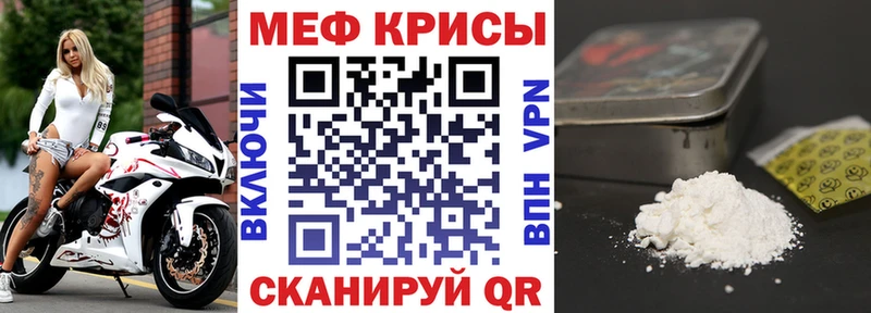 Купить Белгород Кокаин  Меф мяу мяу  ГАШ  Канабис 