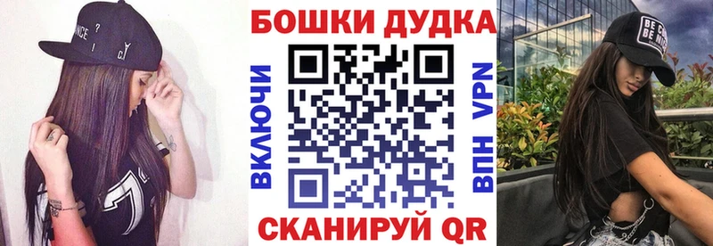 A PVP Белгород