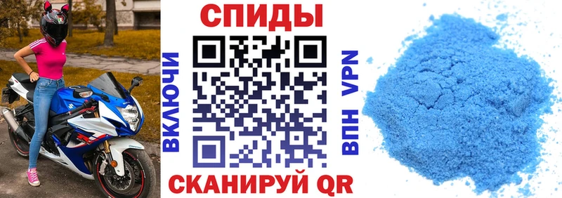 Amphetamine Premium  ссылка на мегу ССЫЛКА  Белгород 