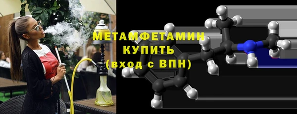 бутират Богданович
