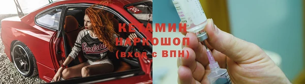 гашишное масло Богородицк