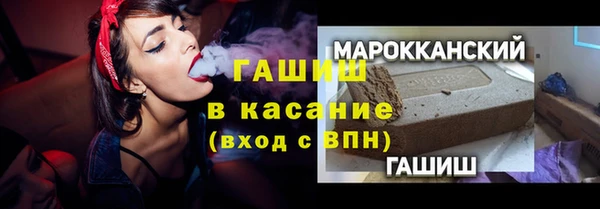 бутират Богданович