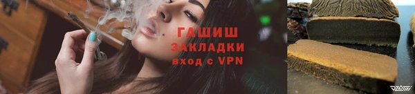 бутират Богданович