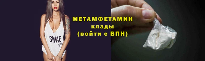 бутират Богданович
