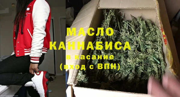 бутират Богданович