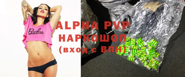 бутират Богданович