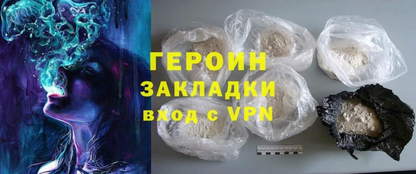 бутират Богданович