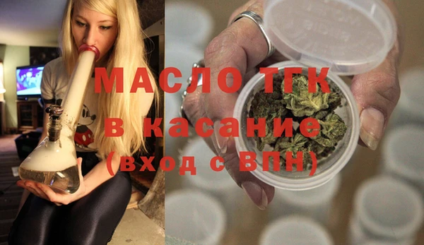 кокаин Остров
