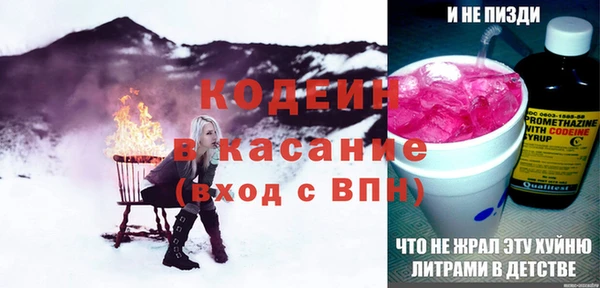 гашишное масло Богородицк