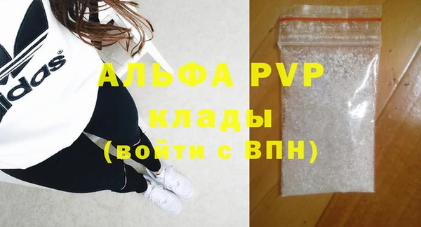 бутират Богданович