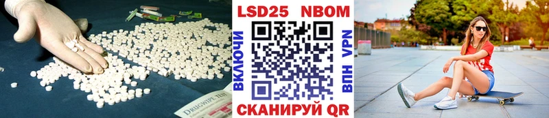 darknet формула  где найти наркотики  Белгород  ЛСД экстази ecstasy 